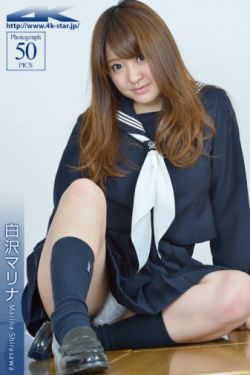 玉女心经3普通话
