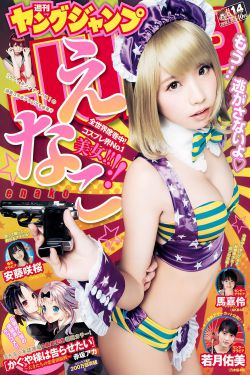 大逃杀电影