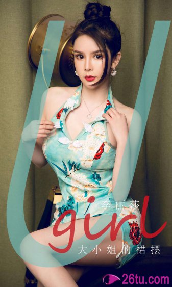 ai一键去除衣物app下载