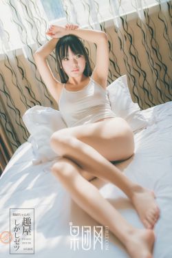观落阴