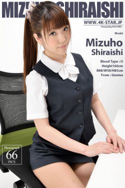 色爷爷