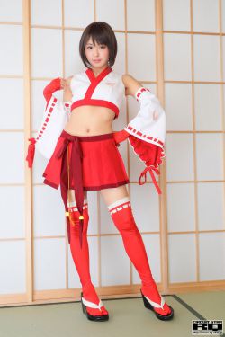 长相思