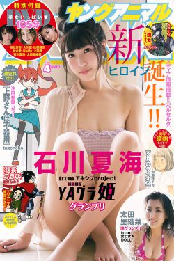 完美感觉