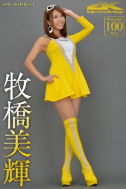 大宅门全集
