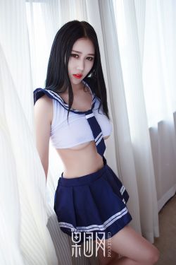 善良的女秘书