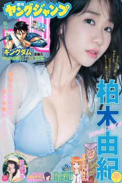 最近中文字幕