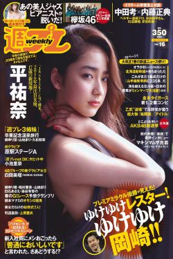 花开有时颓靡无声