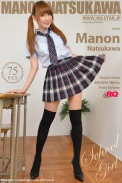 韩剧妈妈和女婿抱在一起什么电视