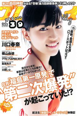 韩国犯罪电影
