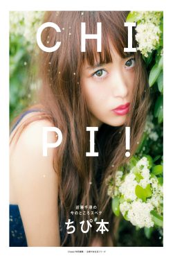 精品午夜中文字幕熟女人妻在线