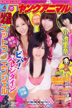 洛克菲勒写给儿子的38封信