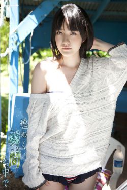 龙椅上玩皇后最经典的一句