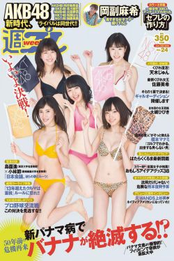 被按摩的人妻中文字幕