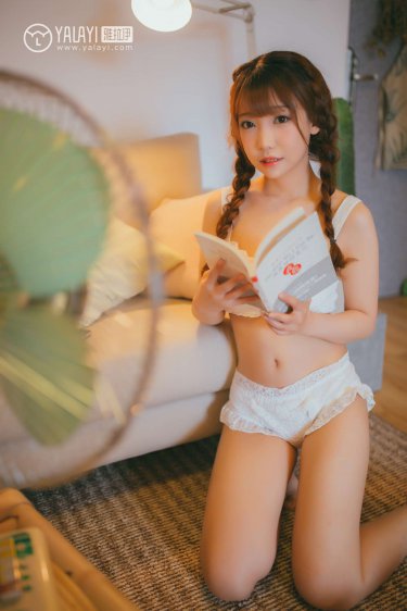 五十公里桃花坞3