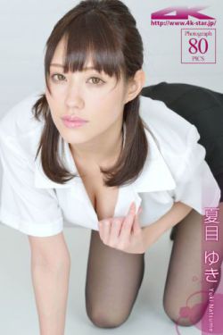 红袖章