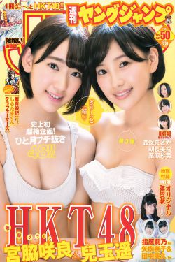 美国的忌讳1-4监狱