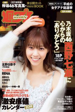 光晕电影