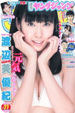 国产特黄视频