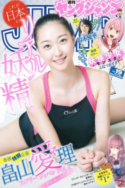 王若愚