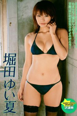 我非英雄电视剧