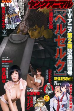 灯花笑
